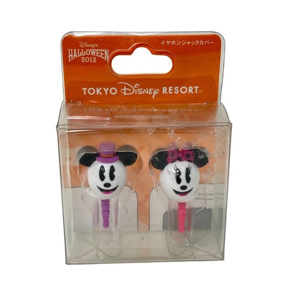 Tokyo Disneyland Halloween 2012 Mickey Minnie Ghost Earphone Jack Cover - Picture 1 of 2